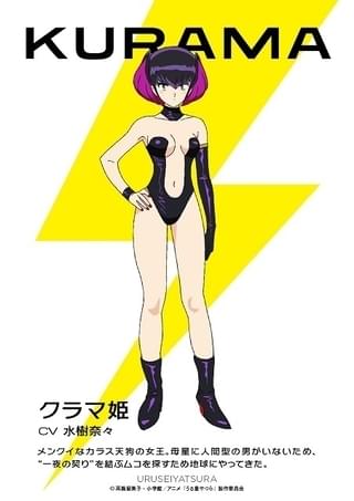 「ノイタミナ」で10月から2クール連続で放送