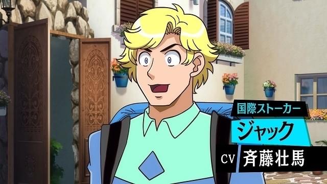 ヒューマンバグ大学」に斉藤壮馬、内田雄馬、緑川光ら5人の出演が決定