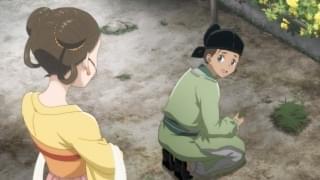 衣斯哈（いしは／CV：平田真菜）