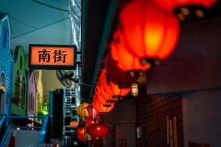 ジブリの大倉庫 南街