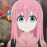 「ぼっち・ざ・ろっく!」アニメ映像&ボイス初披露のPV公開 10月8日から放送スタート