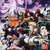 「ヒロアカ」は10月から第6期がスタート