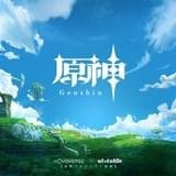 ゲーム「原神」×ufotable共同製作の長期コラボプロジェクト始動 アニメPV公開