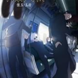 「呪術廻戦」第2期は五条悟・夏油傑の高専時代のエピソード「懐玉・玉折」を描く ティザービジュアル公開