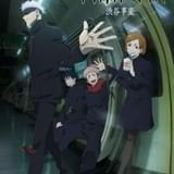 「呪術廻戦」第2期は懐玉・玉折~渋谷事変を連続2クール放送 渋谷事変ティザービジュアル公開