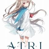 ノベルゲーム「ATRI -My Dear Moments-」TVアニメ化 アニメーション制作はTROYCA、ティザービジュアル&PV公開