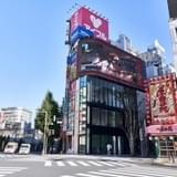 JR新宿駅東口 クロス新宿ビジョン