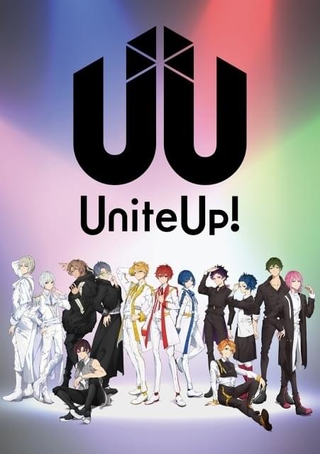音楽プロジェクト「UniteUp!」23年1月にTVアニメ化 斉藤壮馬ら総勢13人