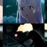 ティザーPVの場面カット一覧