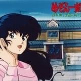 10月「日曜アニメ劇場」で「めぞん一刻」「ルパン三世 ワルサーP38」「WXIII パトレイバー」ほか