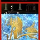 「かぐや様は告らせたい -ファーストキッスは終わらない-」22年冬に劇場上映 ティザービジュアル公開