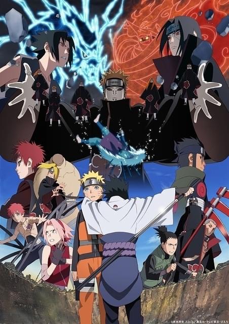 NARUTO」放送開始20周年記念で完全新作PVと描き下ろし連作ビジュアルが