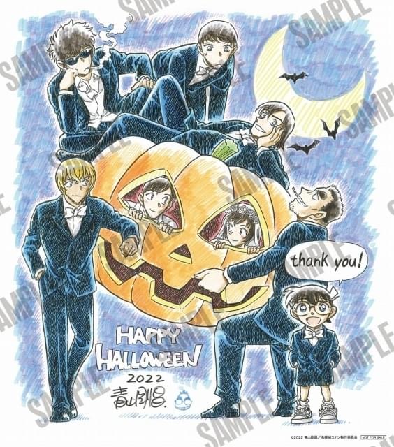 名探偵コナン ハロウィンの花嫁」ハロウィンにあわせて“再会上映” 入場