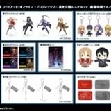 劇場物販ラインナップ