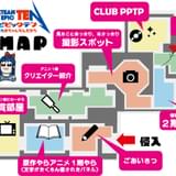会場 MAP・展示の見どころ