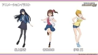 春日未来、最上静香、伊吹翼の立ち絵イラスト