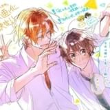 お祝いイラスト