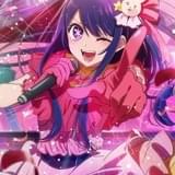 「【推しの子】」アイ役は高橋李依、23年放送決定 第1話は90分の拡大版