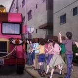 「アイスクリームバス」