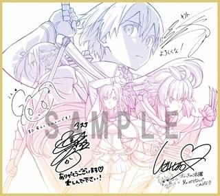 週替わり特典のみならず、先着特典も配布決定！