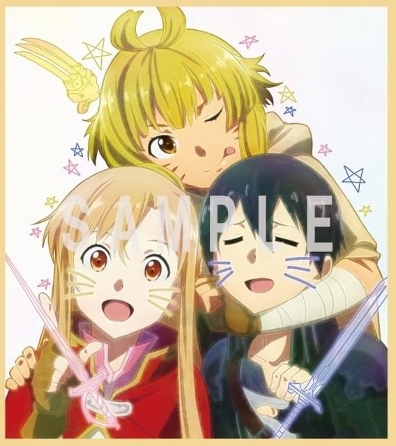 劇場版SAO 冥き夕闇のスケルツォ」新たな入場特典が発表 初日舞台挨拶