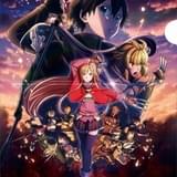 LV特典「限定A4クリアファイル」