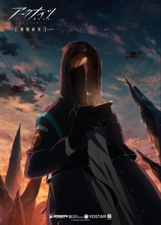 キャラクタービジュアル「ロドス・アイランド製薬（ドクター）」