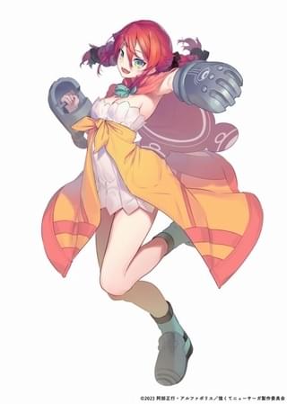 リーゼ（アニメキャラクター原案）