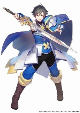 カイル（アニメキャラクター原案）