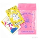 「セーラームーン ミュージアム」に「なかよし」セーラームーン歴代全付録が集合 Vol3会期の新展示発表