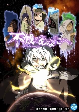 「Season1」1~5話がYouTube配信!