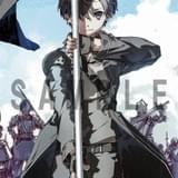 「劇場版SAO 冥き夕闇のスケルツォ」2週目入場特典はabec描き下ろしポストカード 4DX、MX4D、Dolby Cinema上映も決定