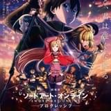 Dolby Cinema上映用ポスター