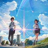 「君の名は。」は何がすごかった?3つのポイントを徹底解説【金曜ロードショー放送中】
