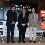 樋口真嗣監督「ウルトラセブン」は「間違った大人になる第一歩」