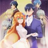 「彼女が公爵邸に行った理由」23年4月放送開始 メインキャストに宮本侑芽や梅原裕一郎ら