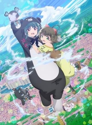 第2期キービジュアル第1弾