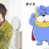 小野大輔は力自慢の土佐犬・ダイス役