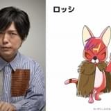 「ぼのぼの」神谷浩史と小野大輔がゲスト出演 旅人ネコ・ロッシ、力自慢の土佐犬・ダイスが再登場