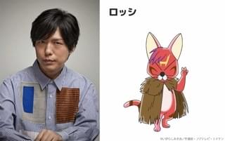 「ぼのぼの」神谷浩史と小野大輔がゲスト出演 旅人ネコ・ロッシ、力自慢の土佐犬・ダイスが再登場