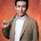 刃野幹夫（なだぎ武）