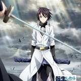 「転生したらスライムだった件」第3期製作決定 主人公と対峙するヒナタ・サカグチを描いたティザービジュアル披露