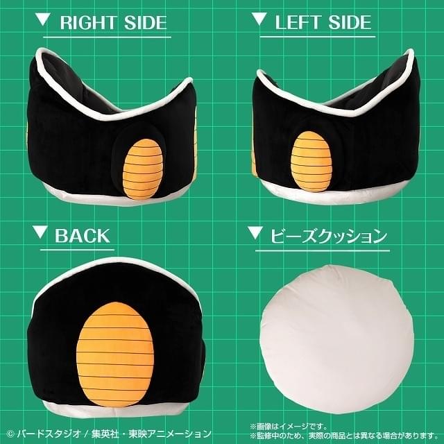 フリーザの小型宇宙船を再現した人が入れるクッション、23年2月発売