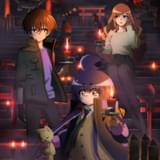 「ダークギャザリング」篠原侑、島崎信長、花澤香菜が出演 ホラー感あふれるPV＆ビジュアル公開