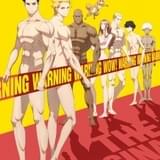 オリジナルTVアニメ「ザ・マージナルサービス」内山昂輝ら出演で23年放送 全裸キャラのビジュアルなど公開