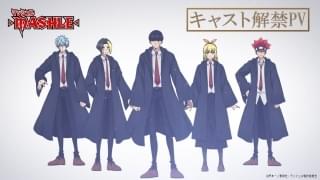 キャスト解禁PVも公開！