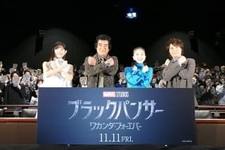 （左から）早見沙織、藤岡弘、百田夏菜子、浪川大輔