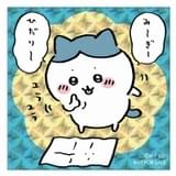 お買い上げ特典「ホログラムステッカー(非売品)」