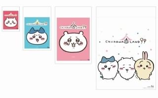 「ちいかわらんど」のショッパー（4種）