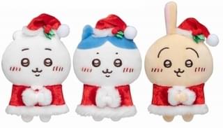 サンタさんだ！持ちますマスコット 3種 各1980円（税込）